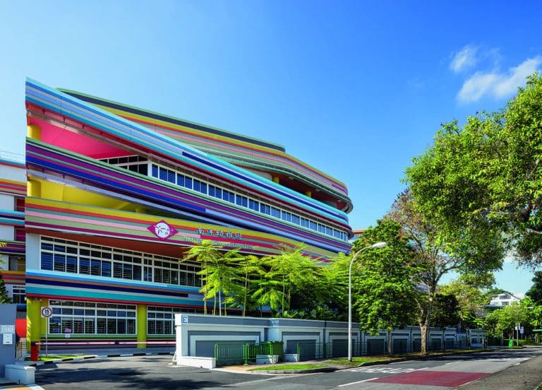 Nanyang Primary School: une école qui ressemble à un joli arc-en-ciel