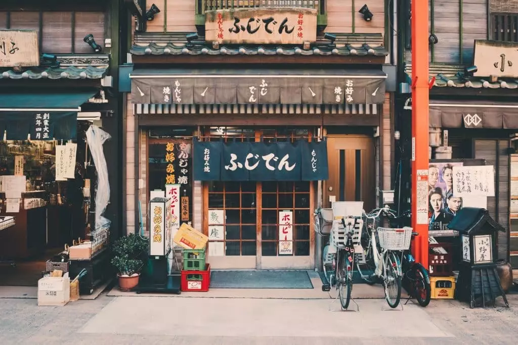 pâtisserie