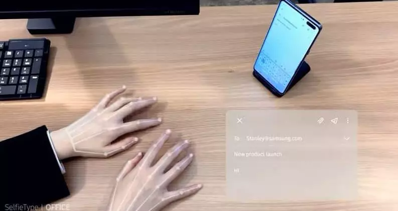 Samsung présente un clavier invisible étonnant !