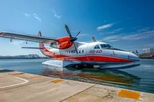 La Chine dévoile un avion amphibie colossal : l'AG600, une menace ou une avancée technologique ?