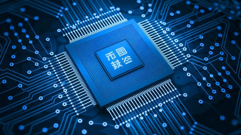 « Plus fin qu’un atome, 100 fois plus rapide » : ce transistor 2D chinois promet les processeurs les plus puissants jamais conçus