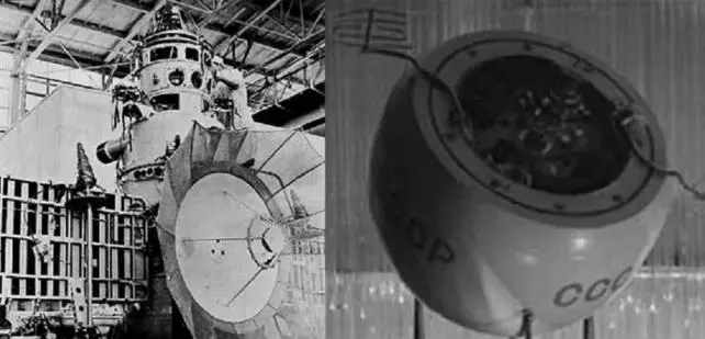 Image en noir et blanc d'un vaisseau spatial
