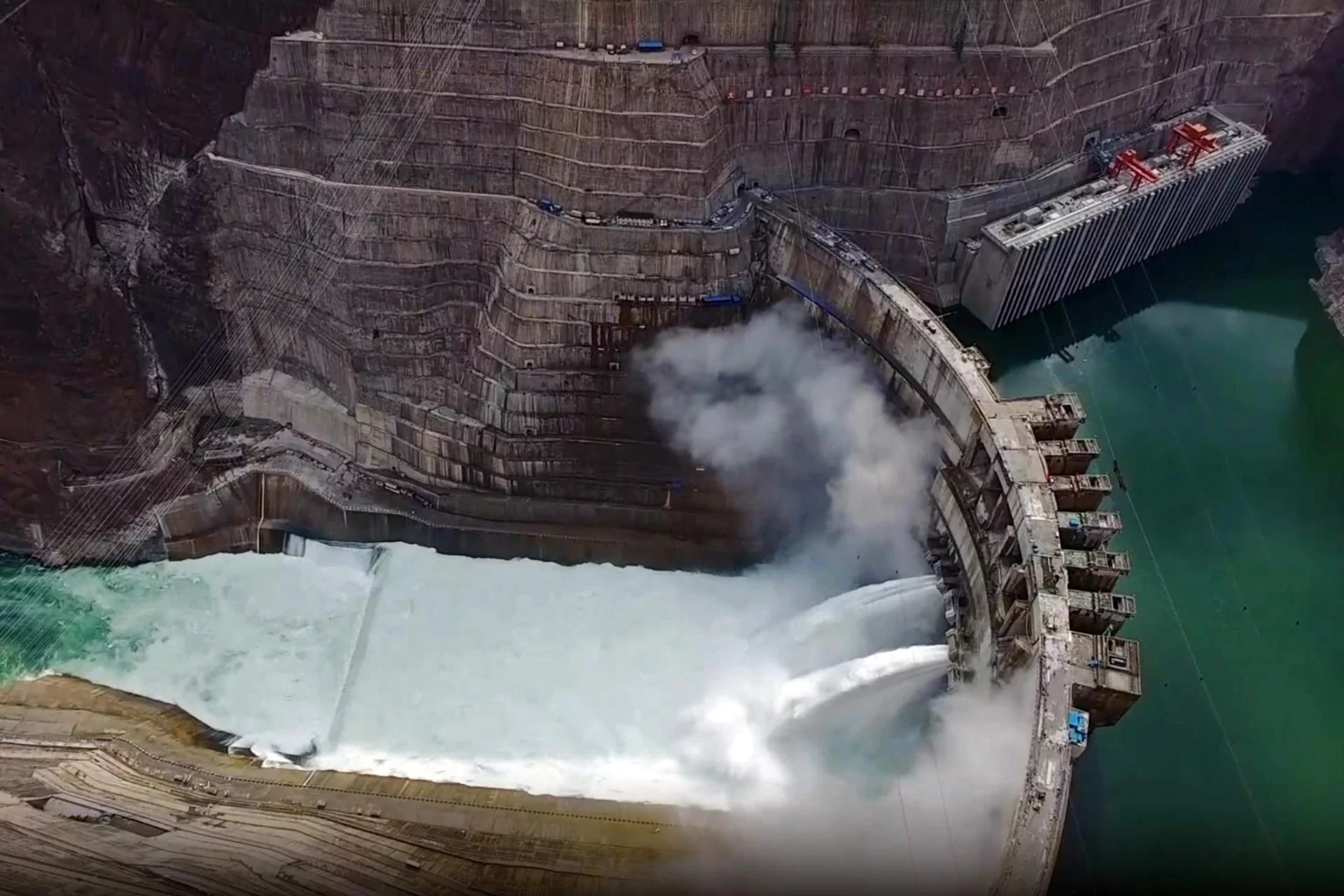 Un projet hydroélectrique sans nom auquel Harbin Electric a participé